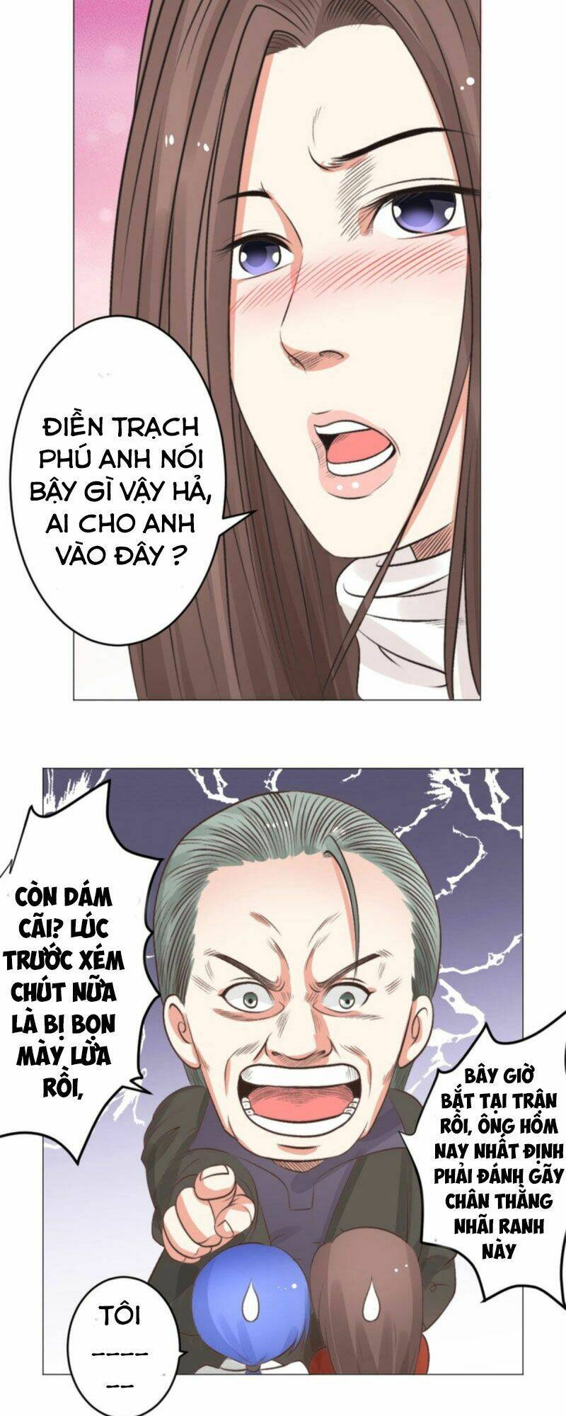 Thấu Thị Y Thánh: Chapter 42