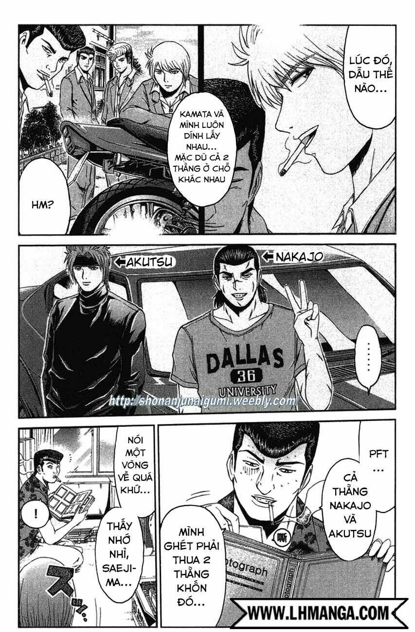Ino-Head Gargoyle: Chapter 14