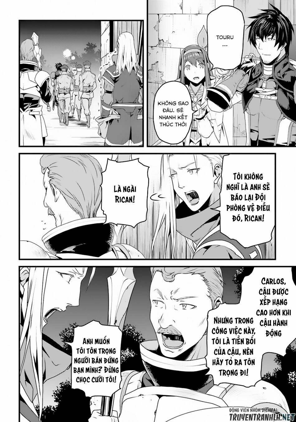 Yakudatazu Skill Ni Jinsei O Sosogikomi 25-Nen, Imasara Saikyou No Boukentan Midori Kashi No Akira: Chapter 4