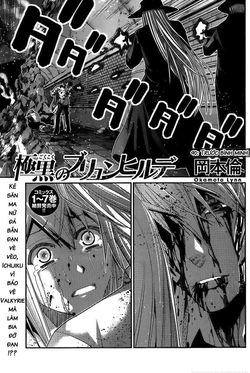 Gokukoku No Brynhildr: Chapter 90