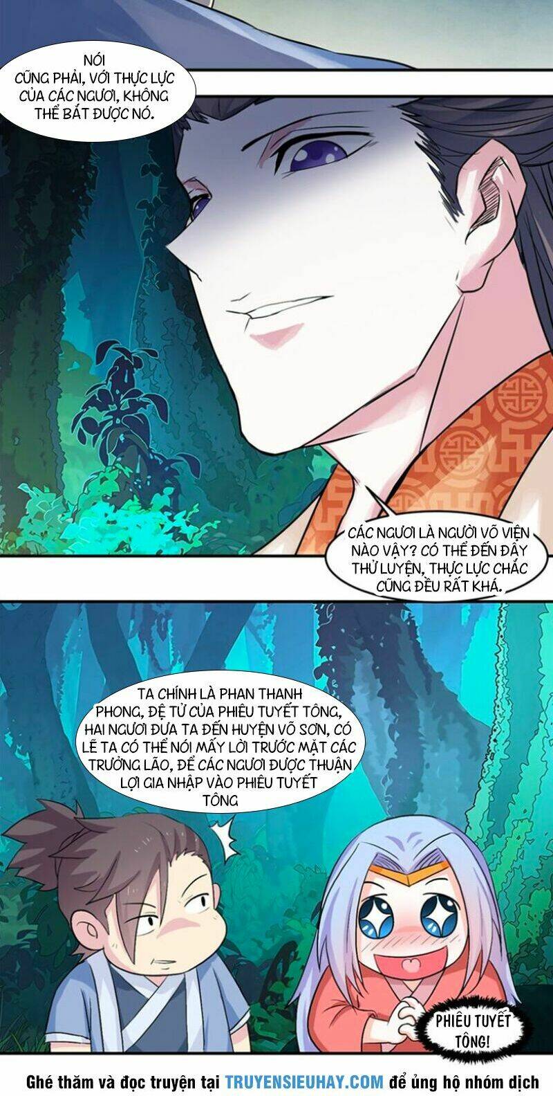 Cực Vũ Huyền Đế: Chapter 20