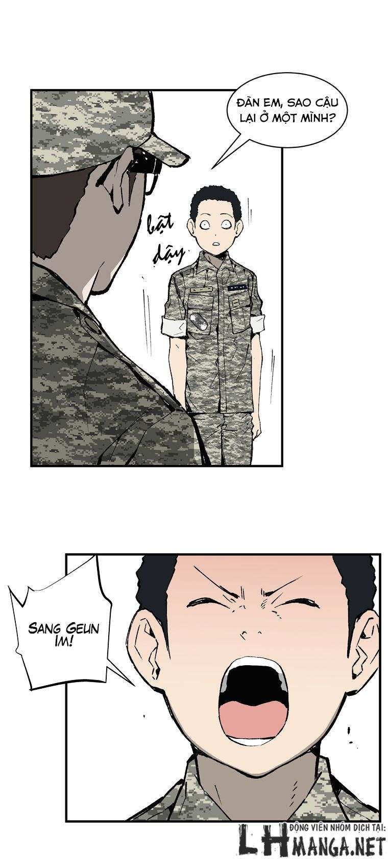 M.i.a - Jakjeonjung Siljong: Chapter 3