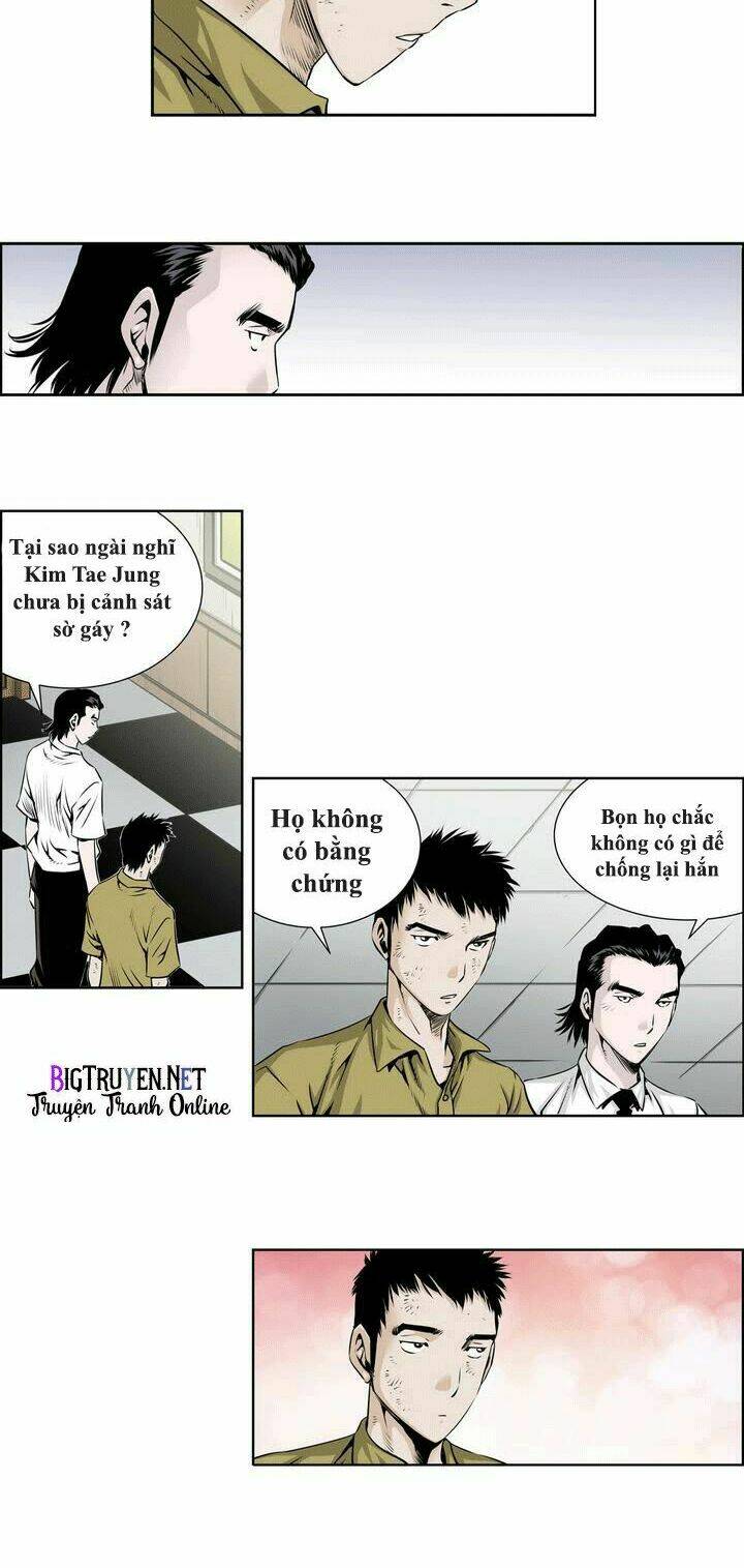 Double Casting: Chapter 14