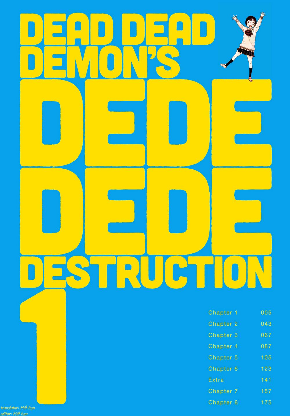 Dead Dead Demon's Dededededestruction: Chapter 1