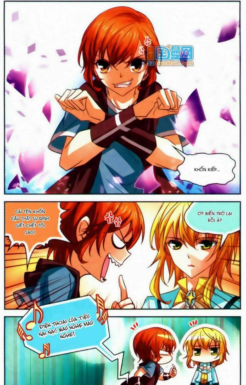 Mị Chi Ma Hạp 2: Chapter 20