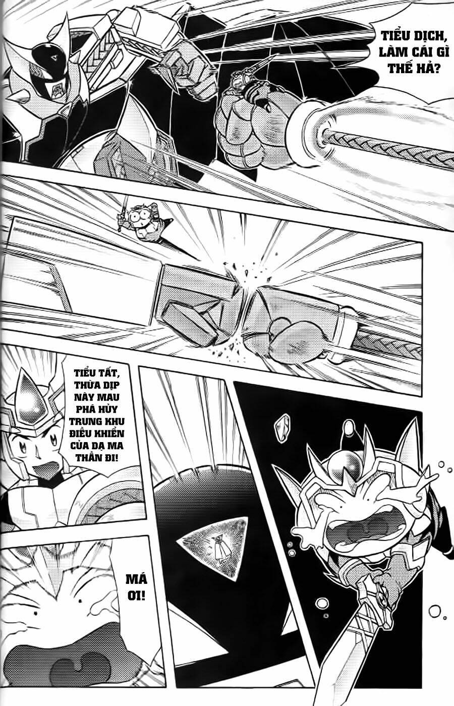 Hiệp Sĩ Giấy G: Chapter 9