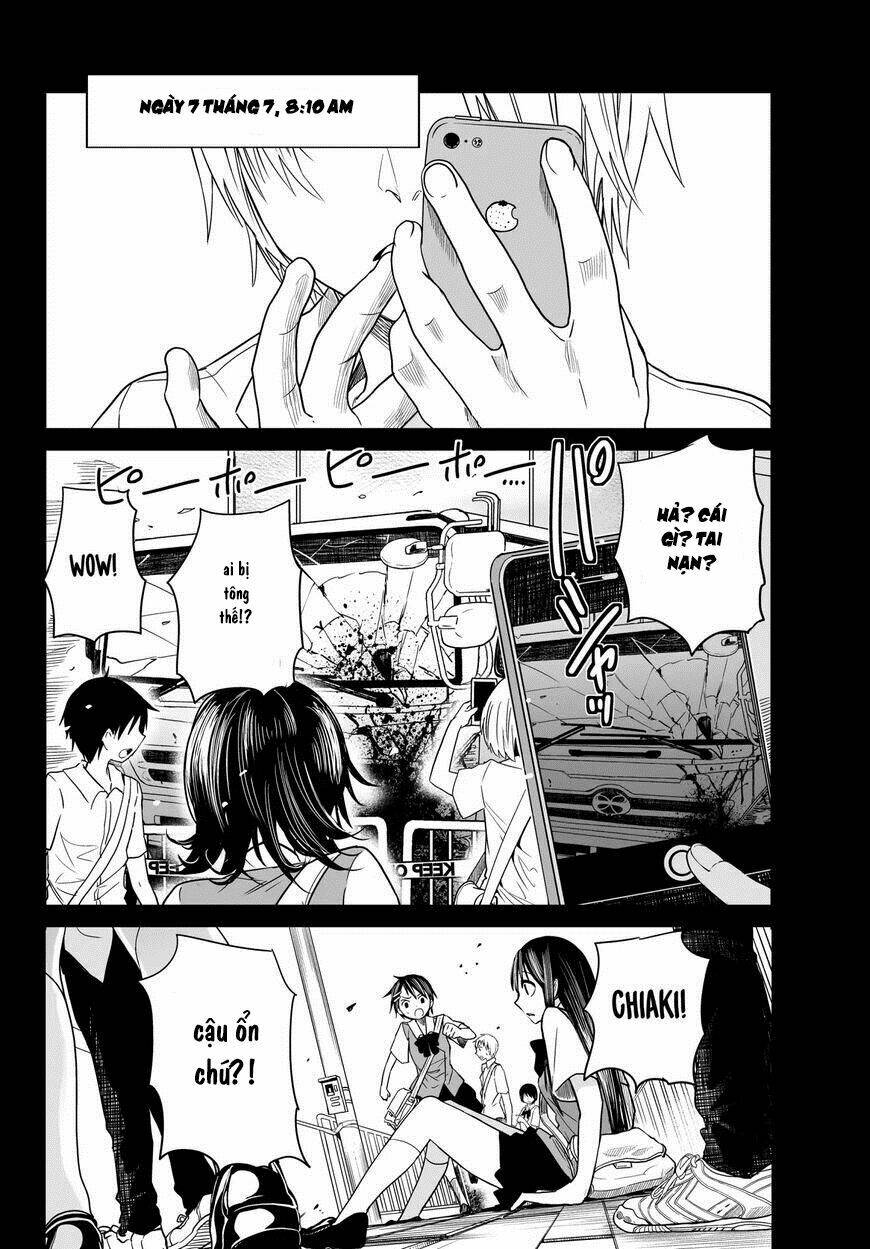 Okuru Kotoba: Chapter 1