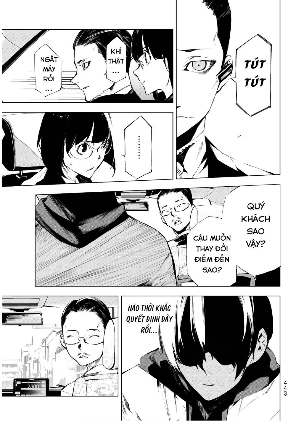 When Night Falls: Chapter 24