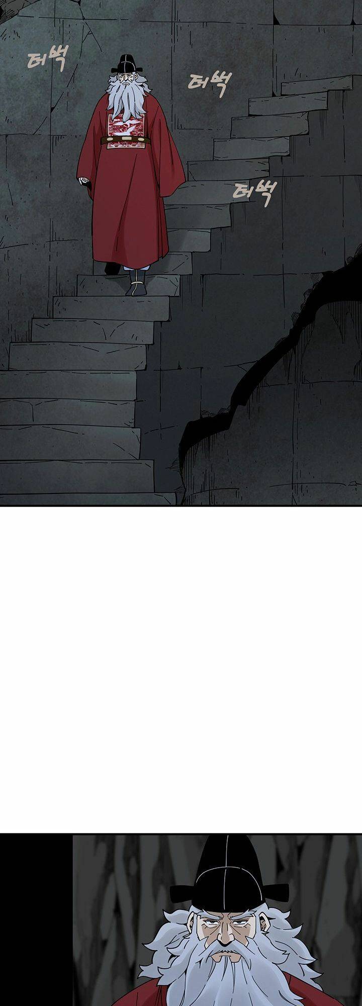 Hồi Ký Của Huyền Thoại Học Giả: Chapter 5