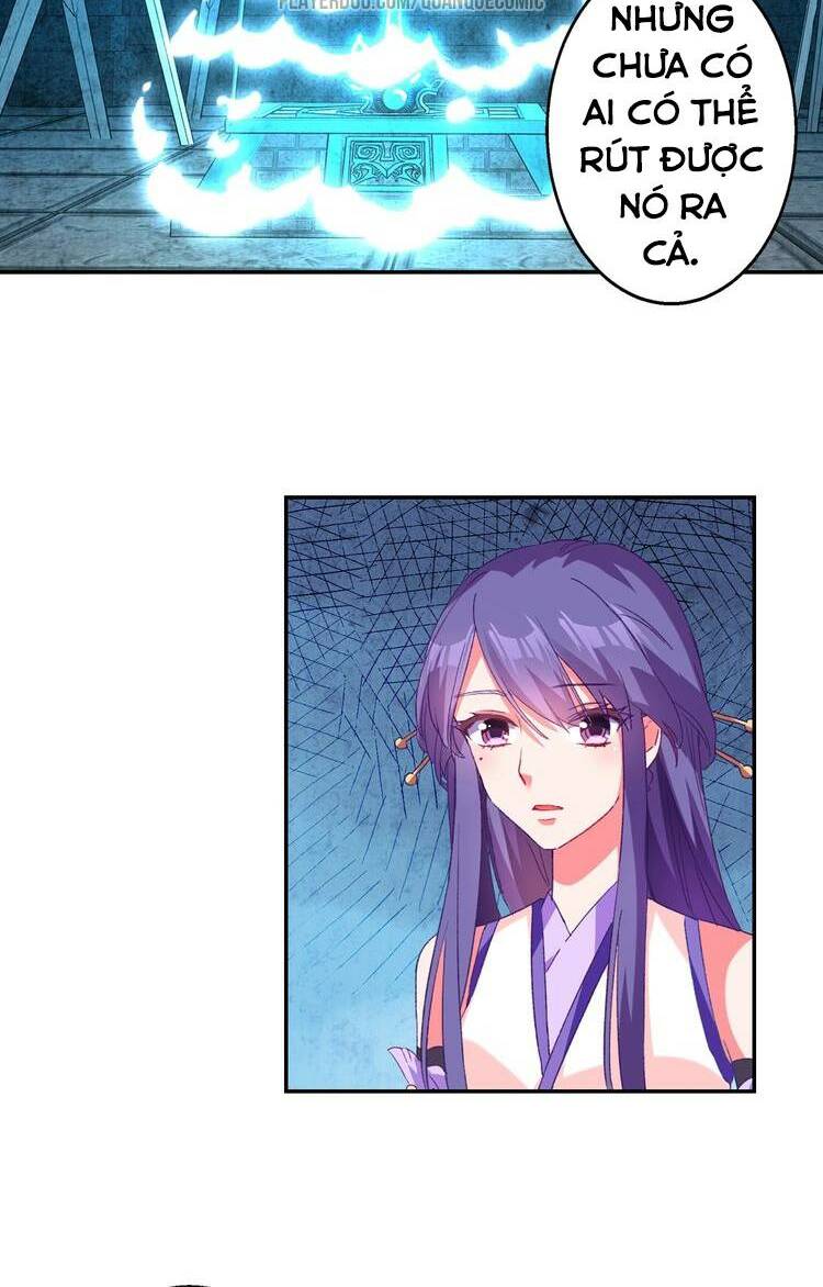 Lục Tích Chi Mộng Yểm Cung: Chapter 15