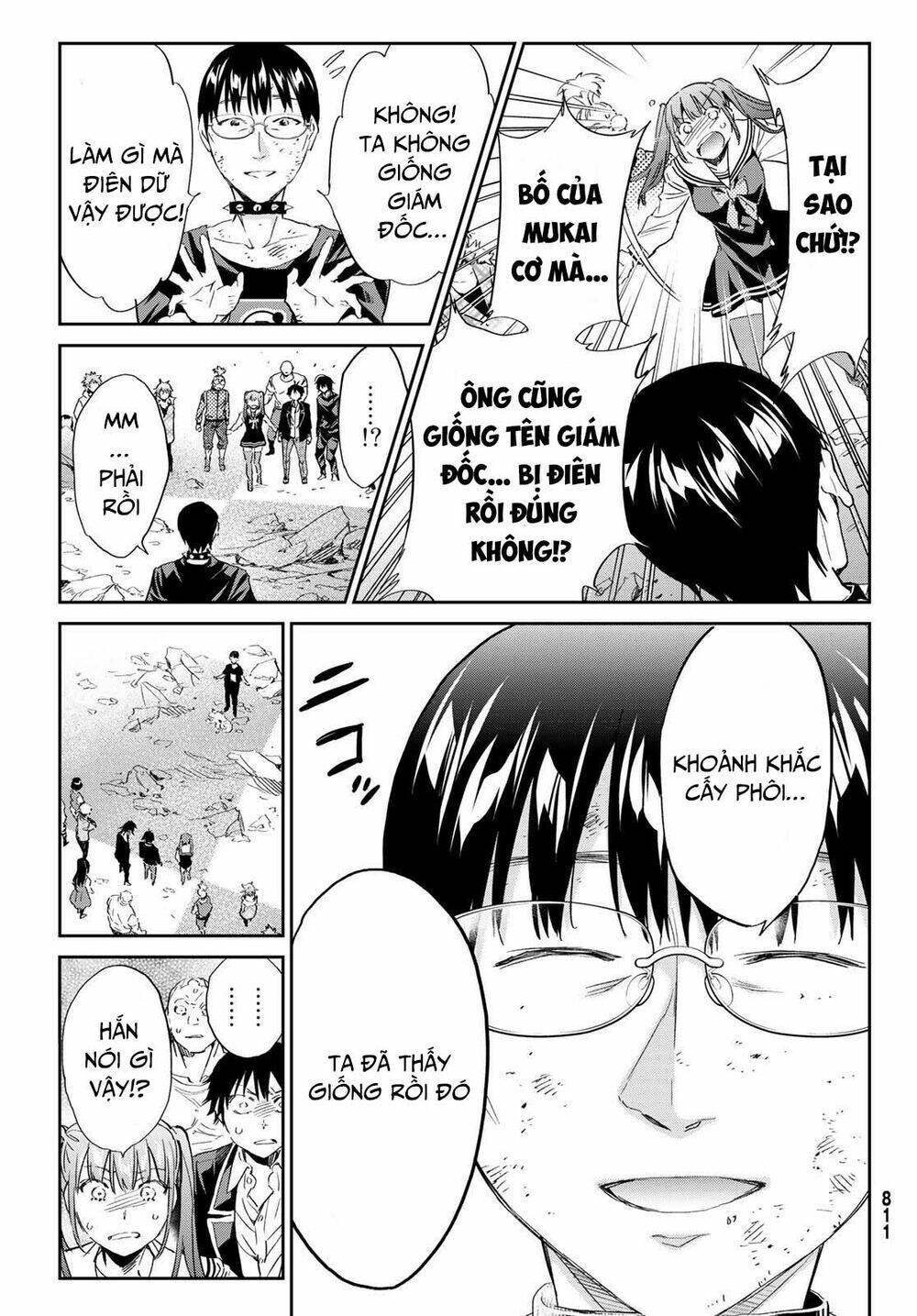 Real Account Ii: Chapter 179