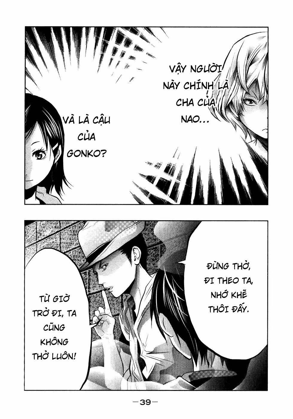 Ông Kẹ Sau 6H Tối!: Chapter 46