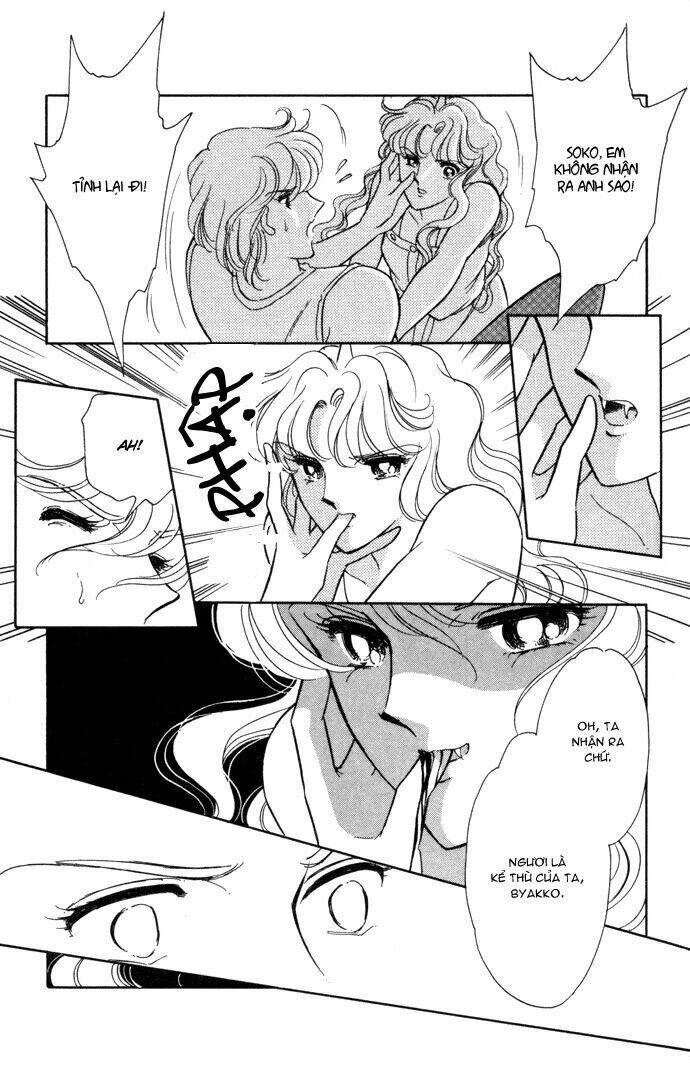 Ao No Fuuin - Blue Seal: Chapter 36