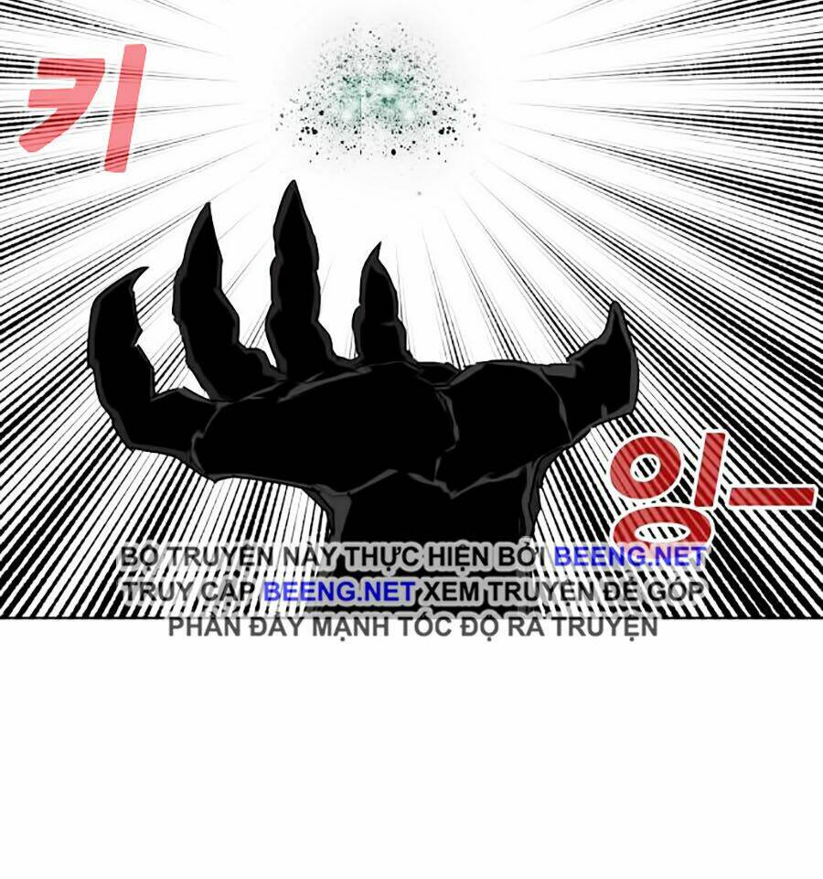 Hard Core Leveling Warrior Ss2: Chapter 51