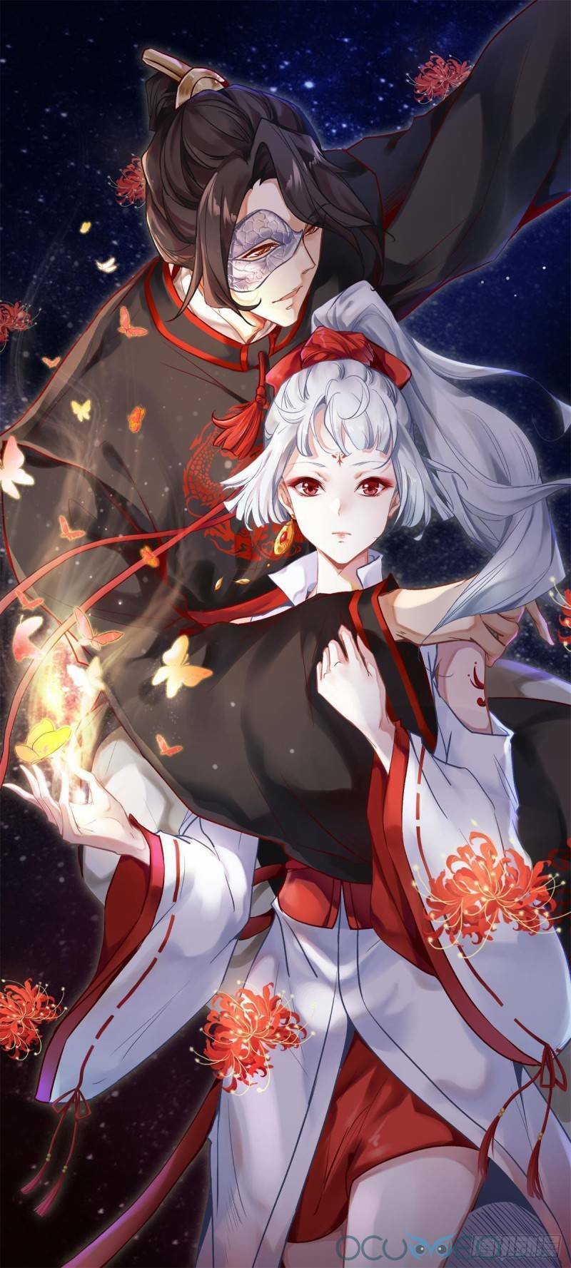 Minh Đế Độc Sủng Âm Dương Phi: Chapter 2