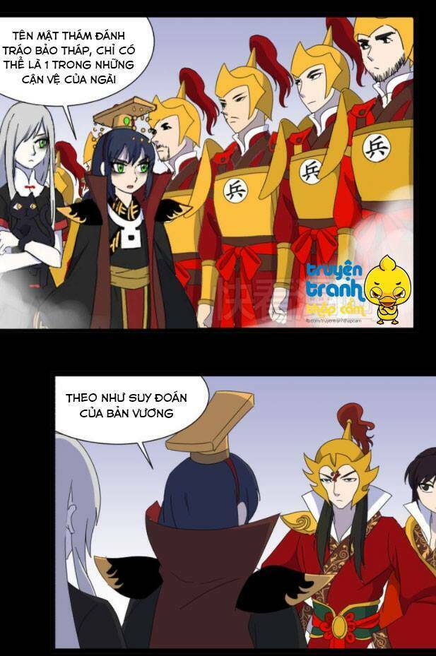 Diêm Vương Sợ Ma: Chapter 11.5