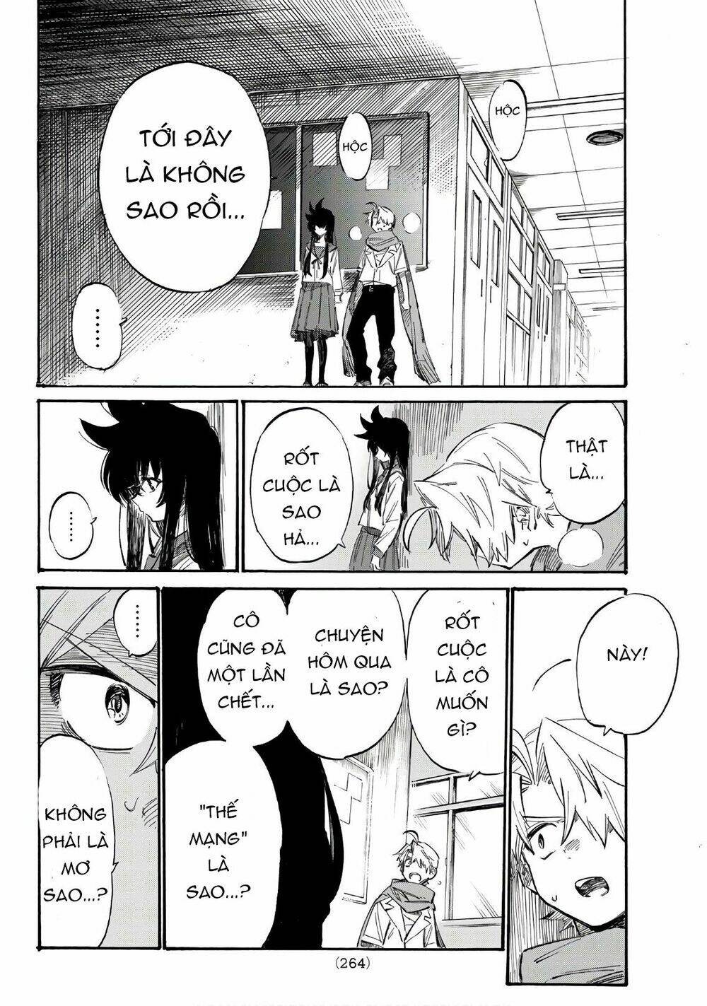 Shichiha Gojuroku: Chapter 3