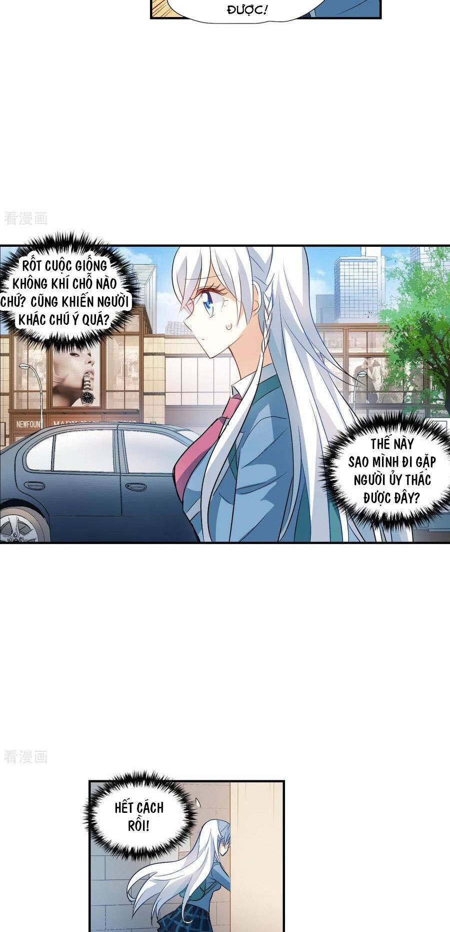 Tô Tịch Kỳ Quái 2: Chapter 46