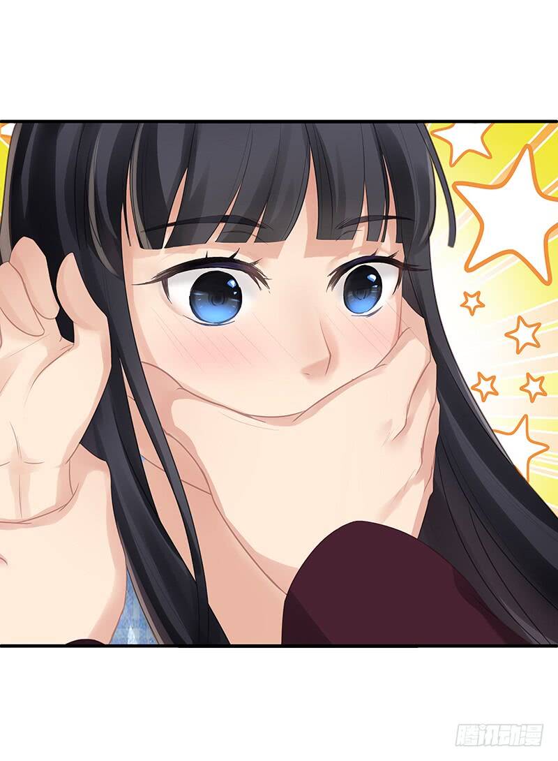 Ngạo Kiều Bảo Phiêu Đích Tuần Dưỡng Thủ Tắt: Chapter 6