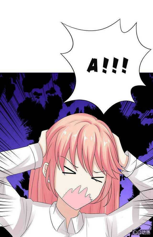 Băng Sơn Học Trưởng Không Được Chọc: Chapter 48.1