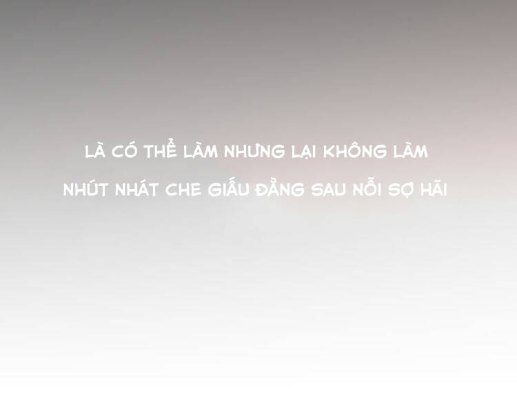 Ông Bà Nội Tuổi 17: Chapter 4