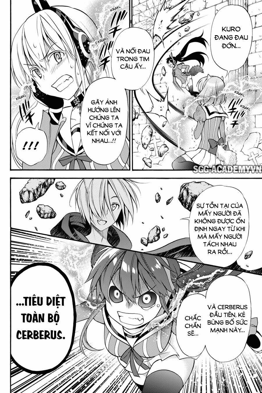 Kyou No Cerberus: Chapter 53