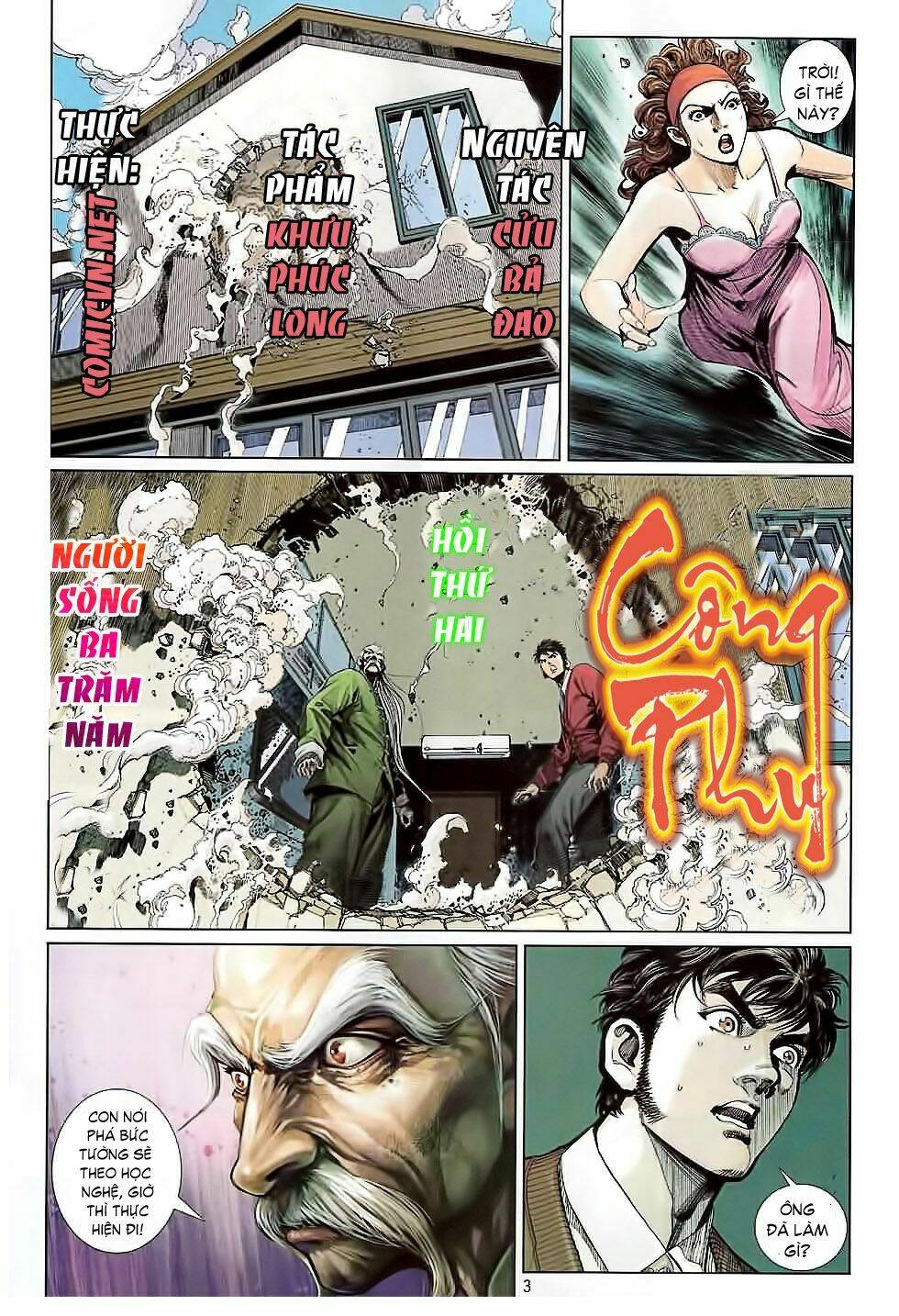 Kungfu (Công Phu): Chapter 2