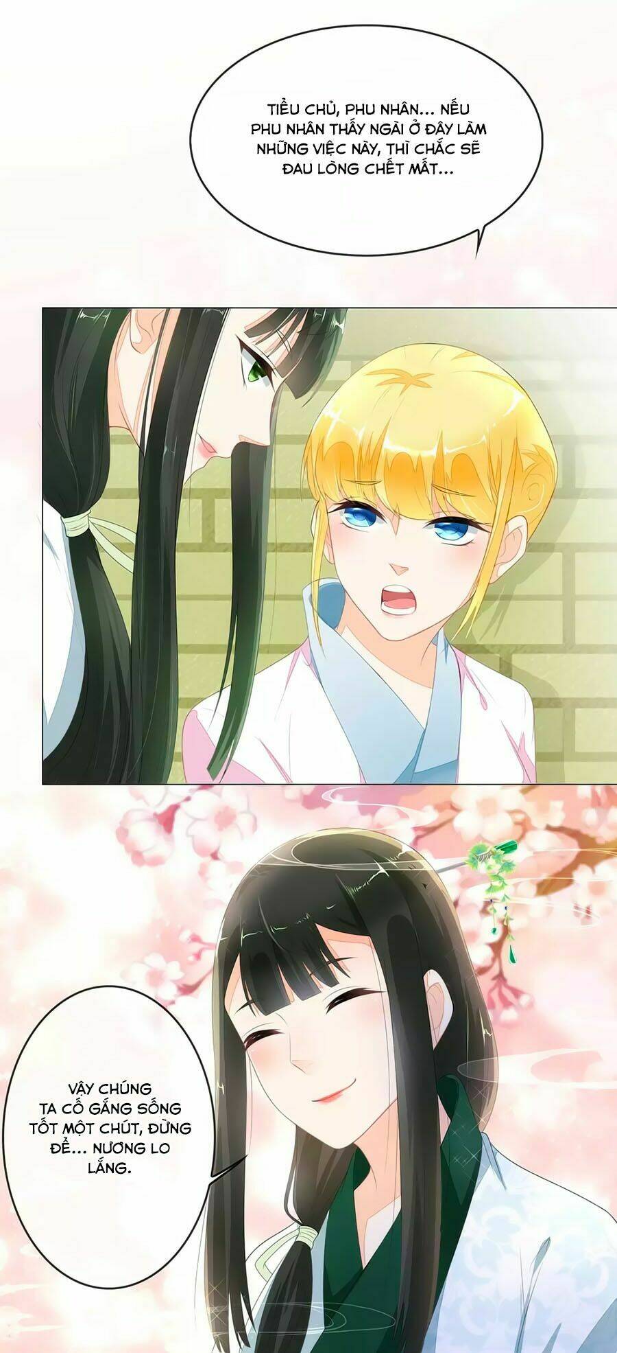 Trù Nương Hoàng Hậu: Chapter 2