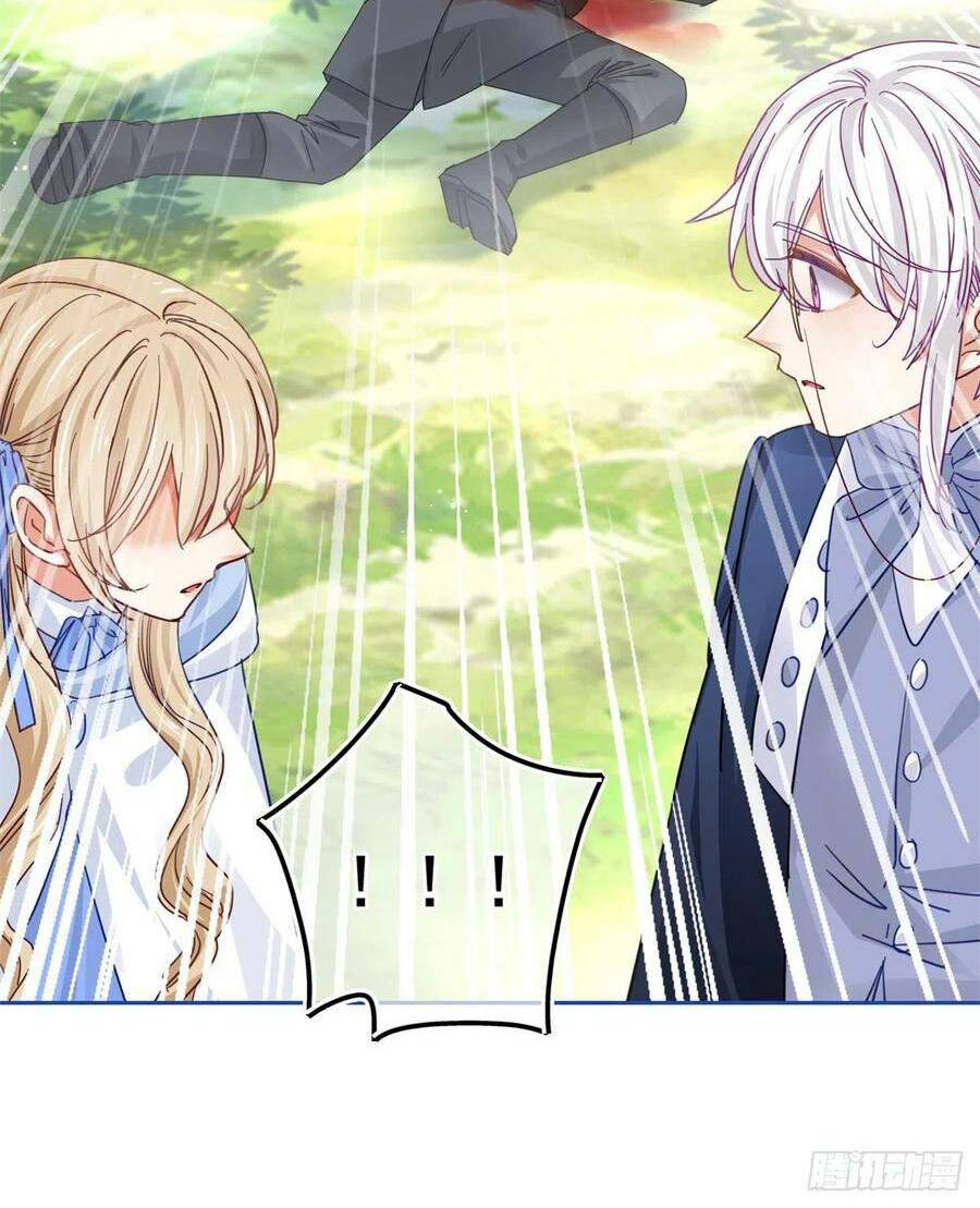 Nữ Hoàng Đầu Tiên Của Đế Quốc: Chapter 66