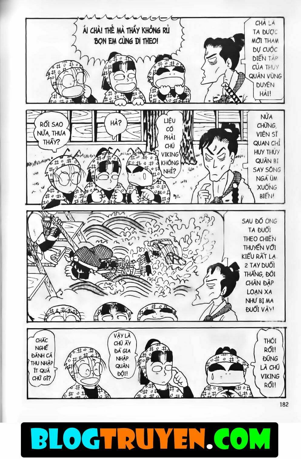 Ninja Loạn Thị Bản Đẹp: Chapter 4.6