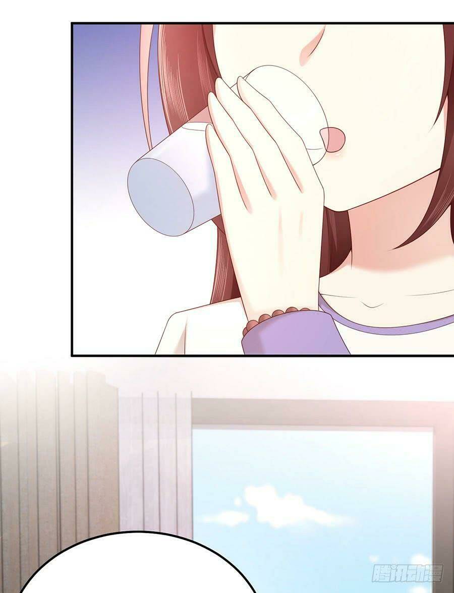 Nam Thần Truy Thê Chỉ Nam: Chapter 45.1