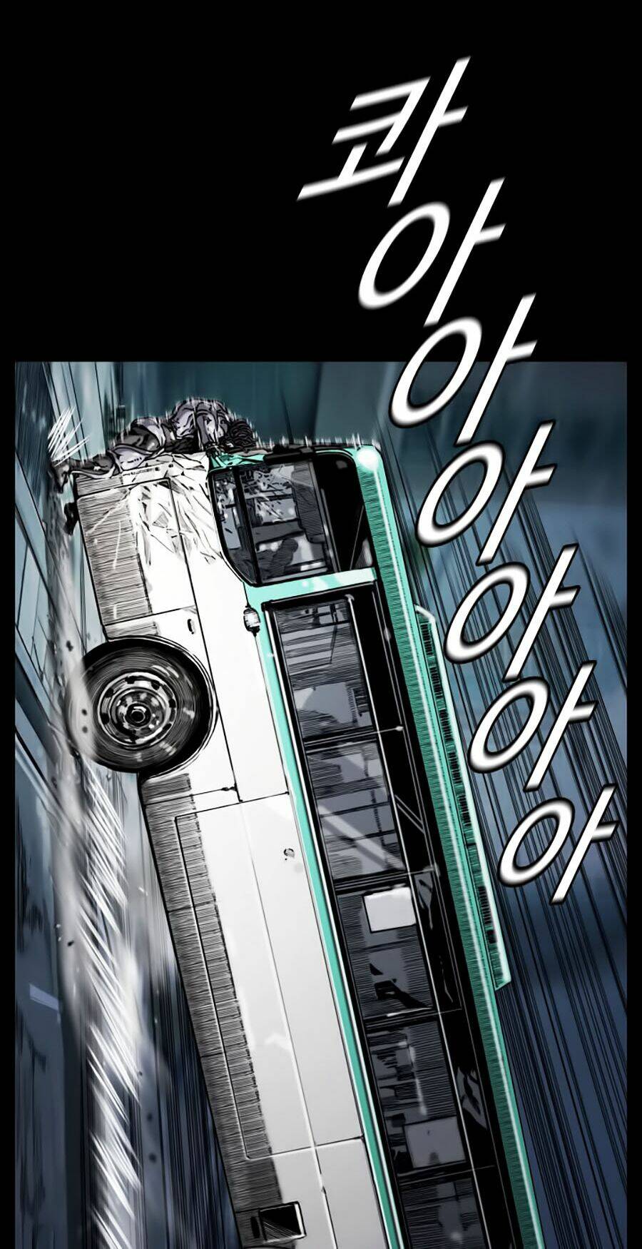 Thợ Săn Đầu Tiên: Chapter 5