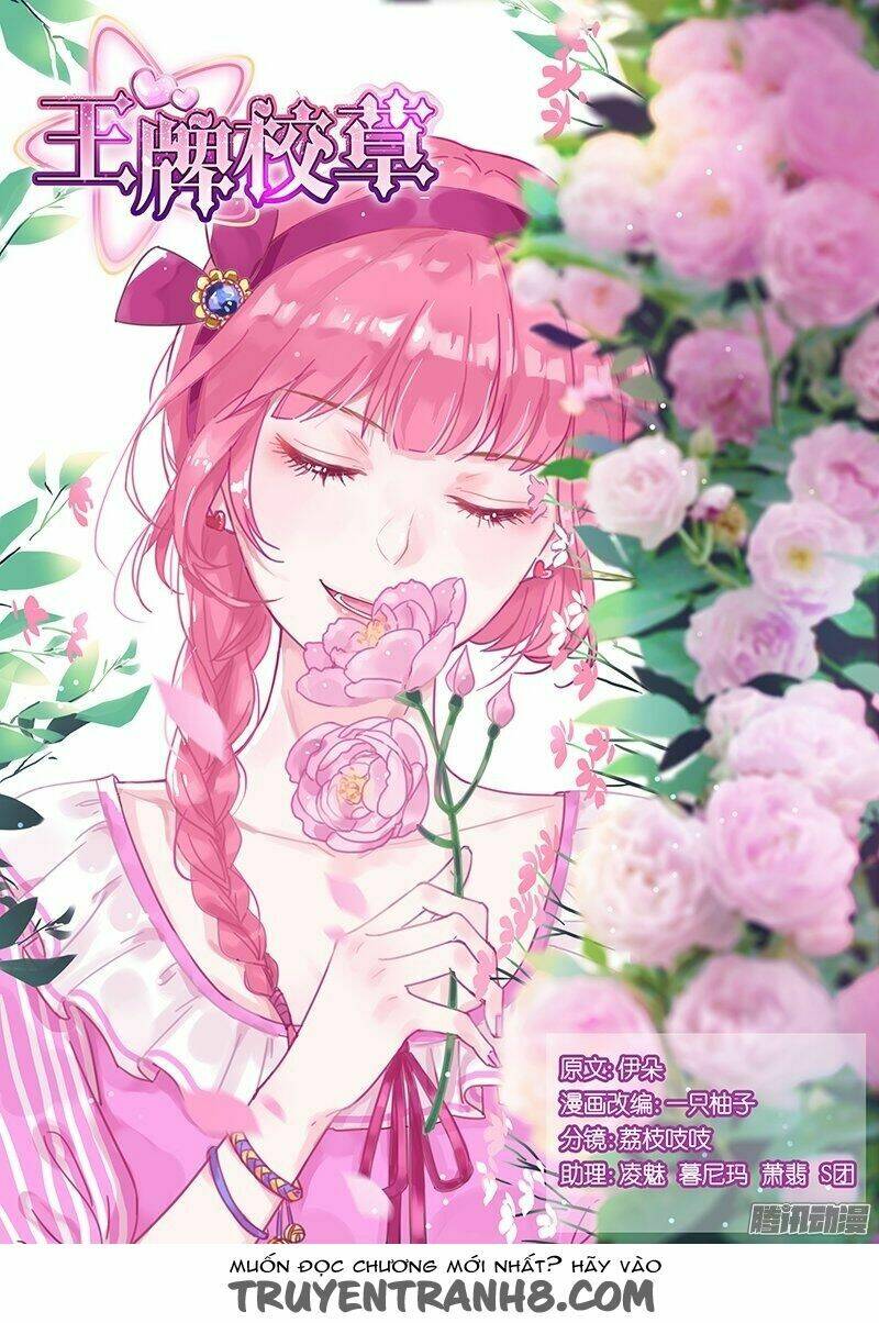 Vương Bài Giáo Thảo: Chapter 90