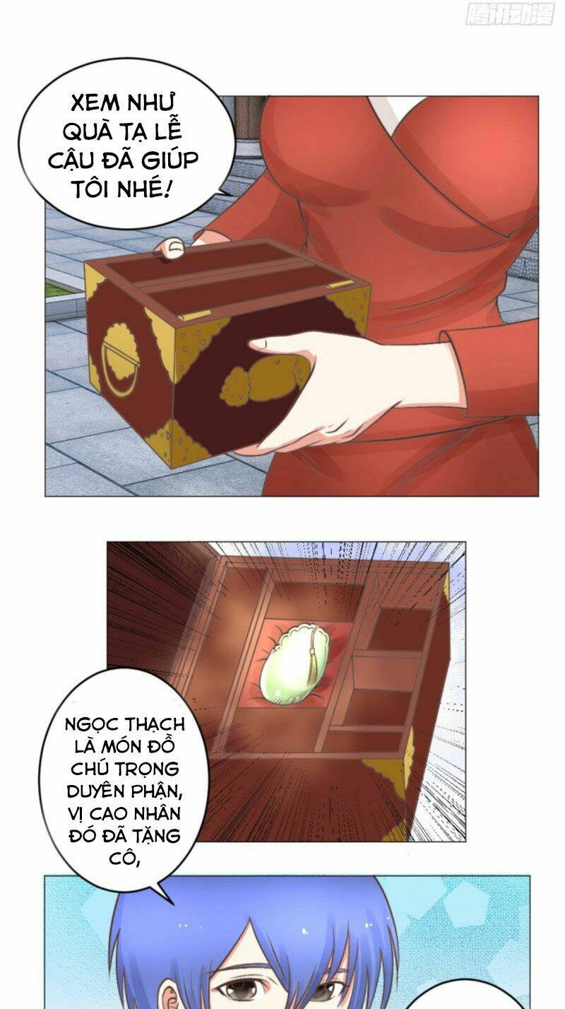 Thấu Thị Y Thánh: Chapter 42