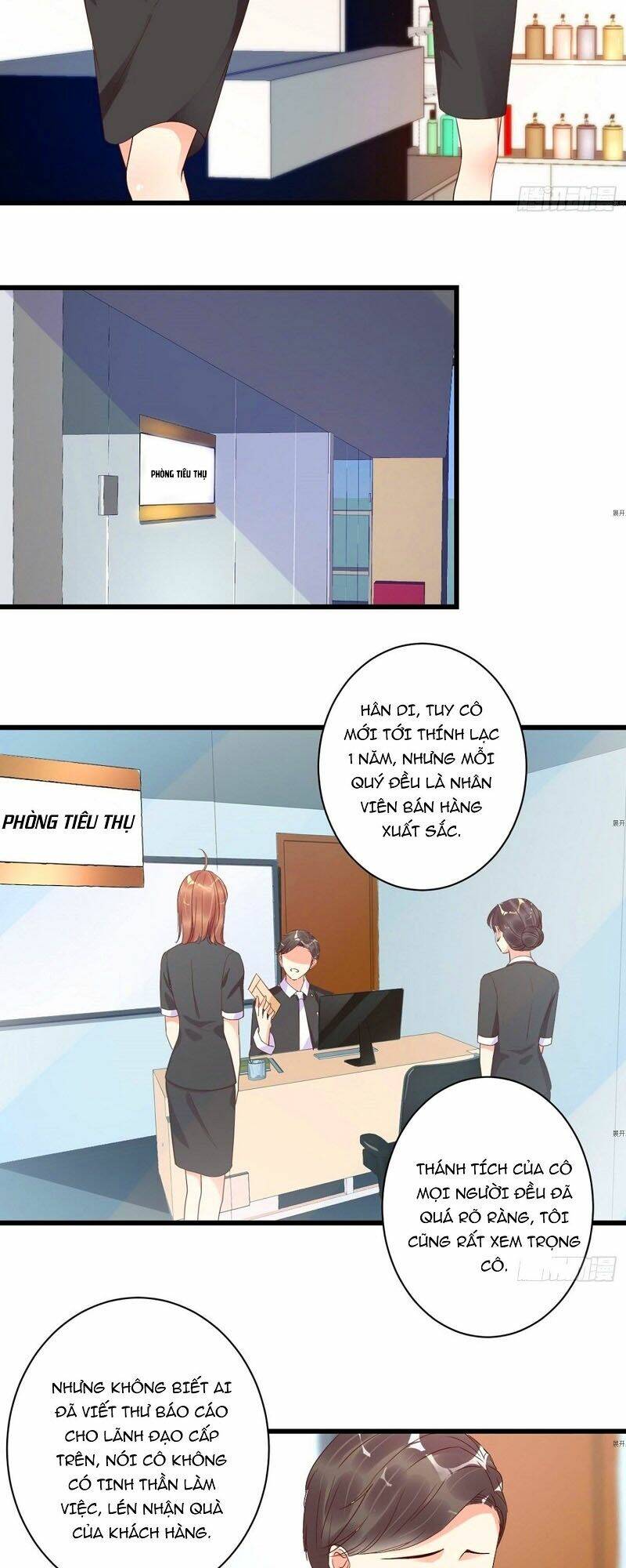 Thác Loạn Chung Thân: Chapter 17