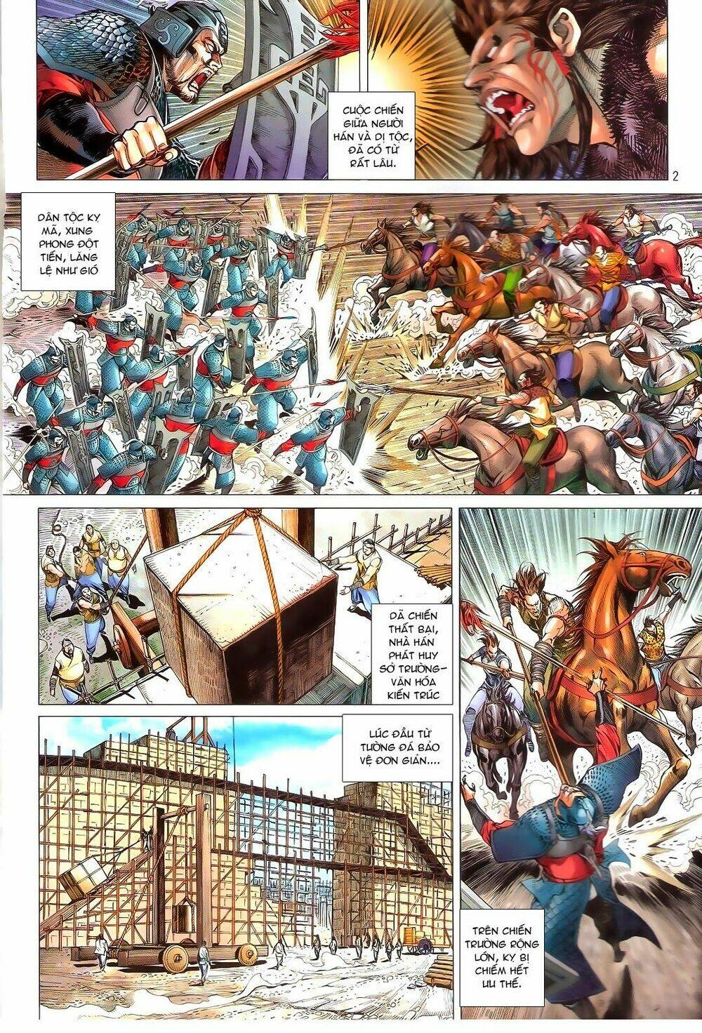 Thiết Tướng Tung Hoành: Chapter 110