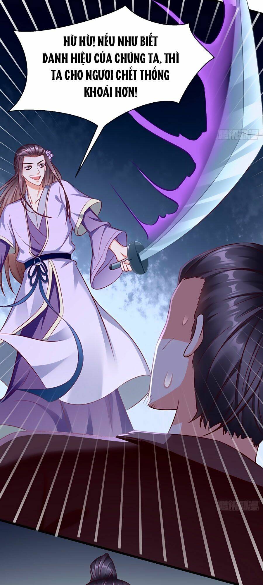 Vương Phi Là Đoá Bạch Liên Hoa: Chapter 17