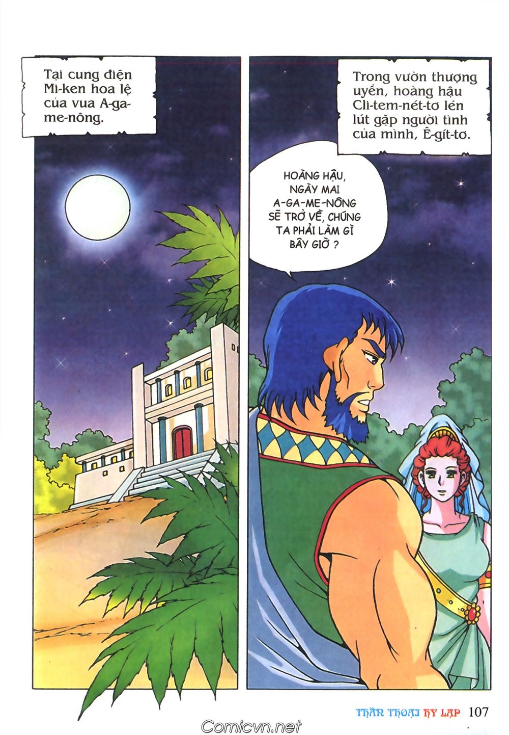 Thần Thoại Hy Lạp: Chapter 70