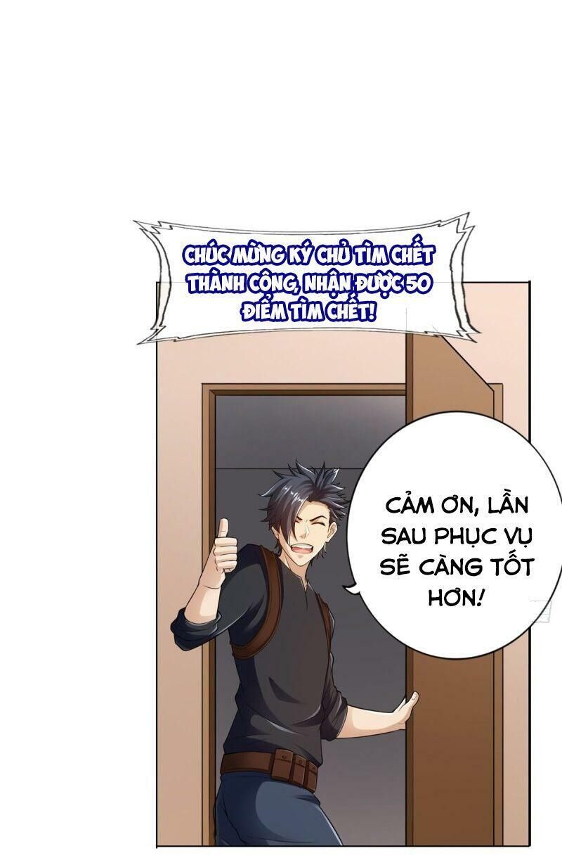 Hệ Thống Tìm Đường Chết Mạnh Nhất: Chapter 84
