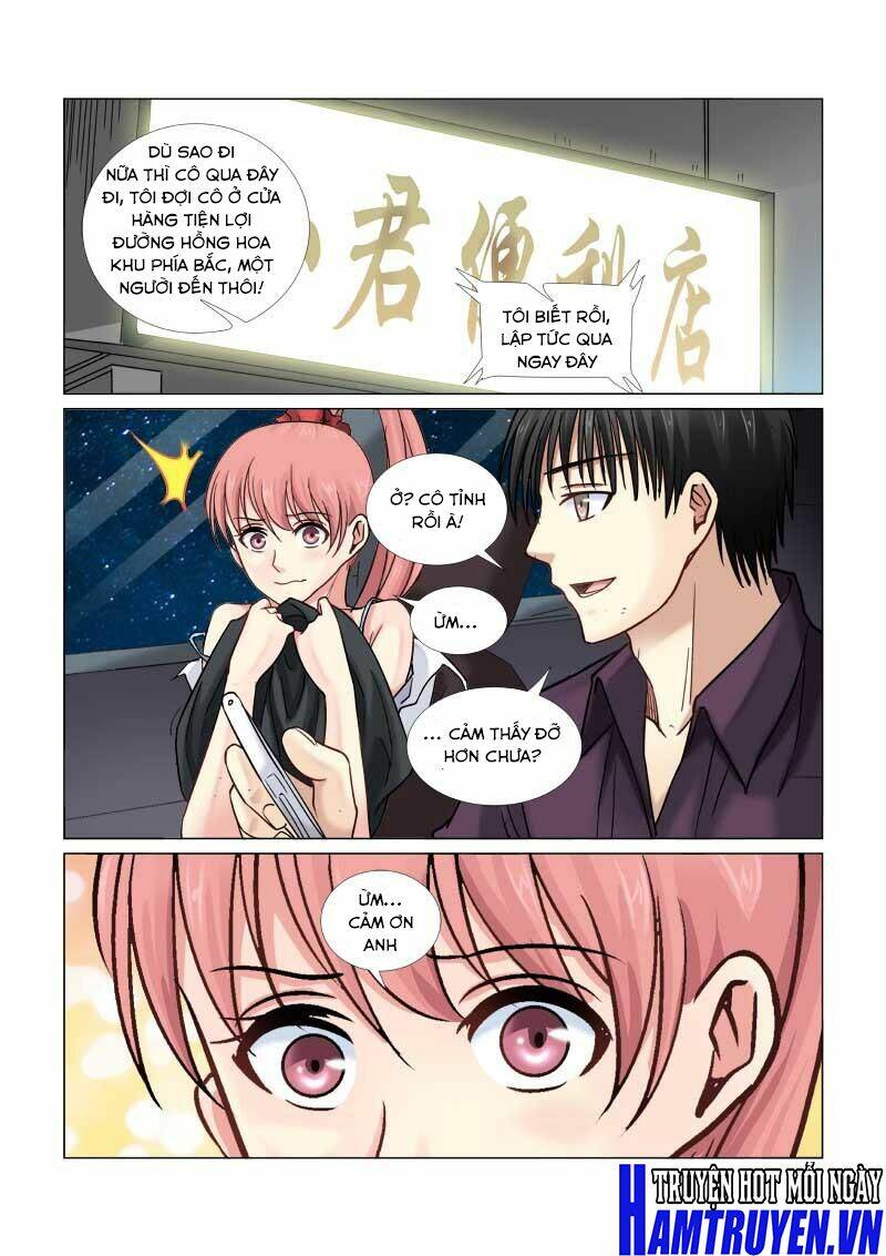 Cao Thủ Cận Vệ Của Hoa Khôi: Chapter 66