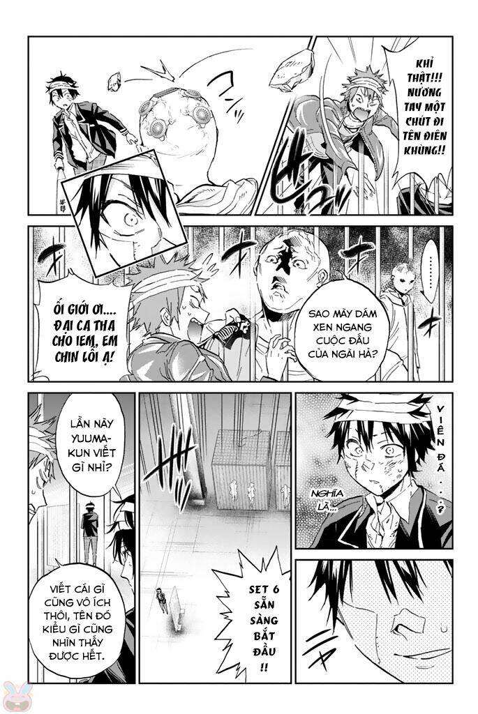 Real Account Ii: Chapter 131