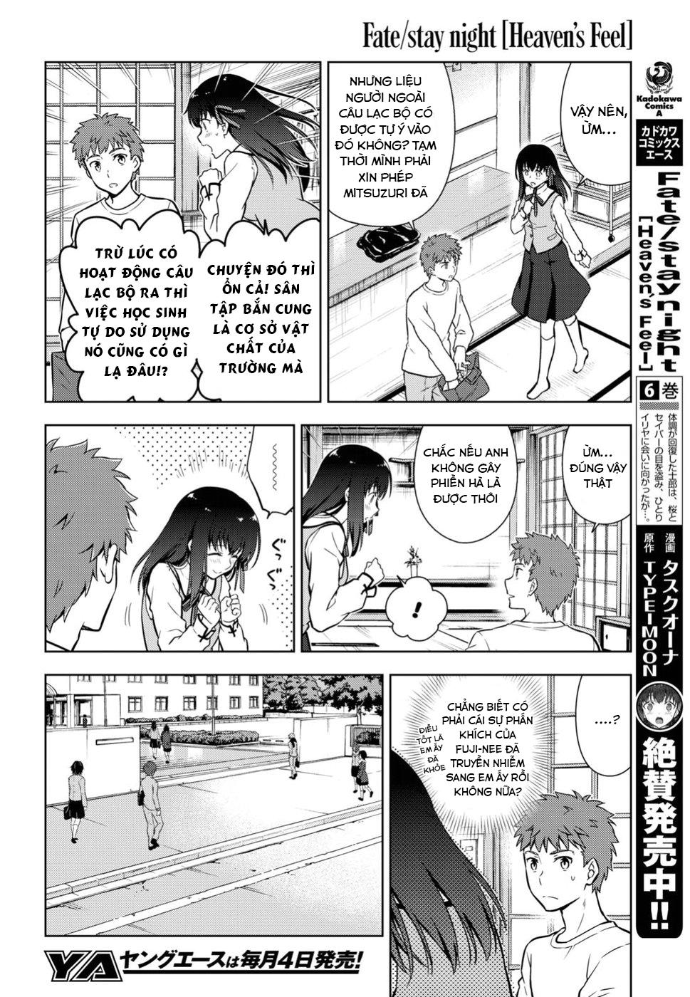 Fate/Stay Night Heaven's Feel: Chapter 41