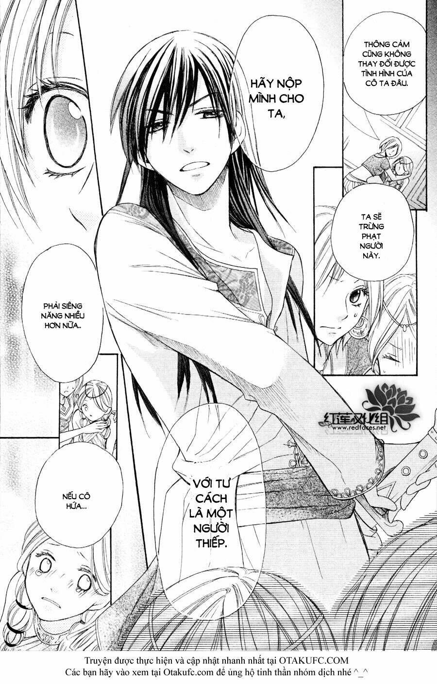Sabaku No Harem: Chapter 2