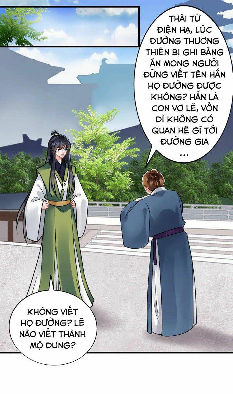 Thái Tử Điện Hạ Có Tin Vui: Chapter 74