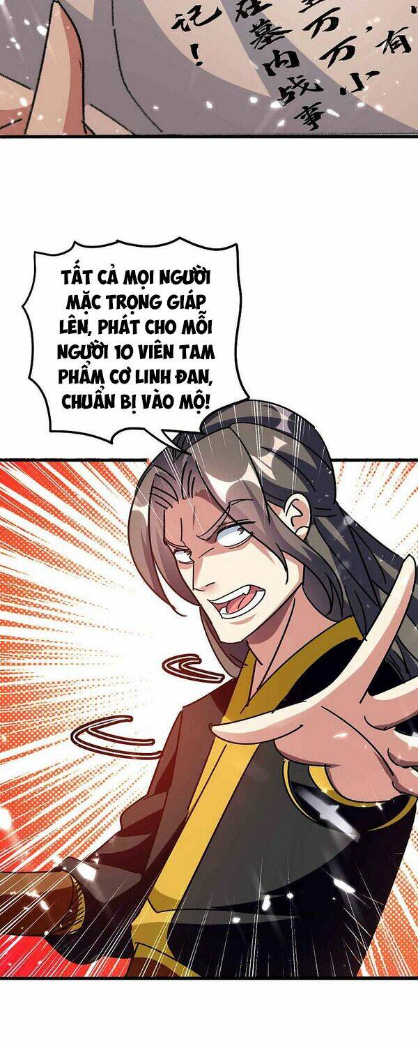Vạn Giới Tiên Vương: Chapter 134