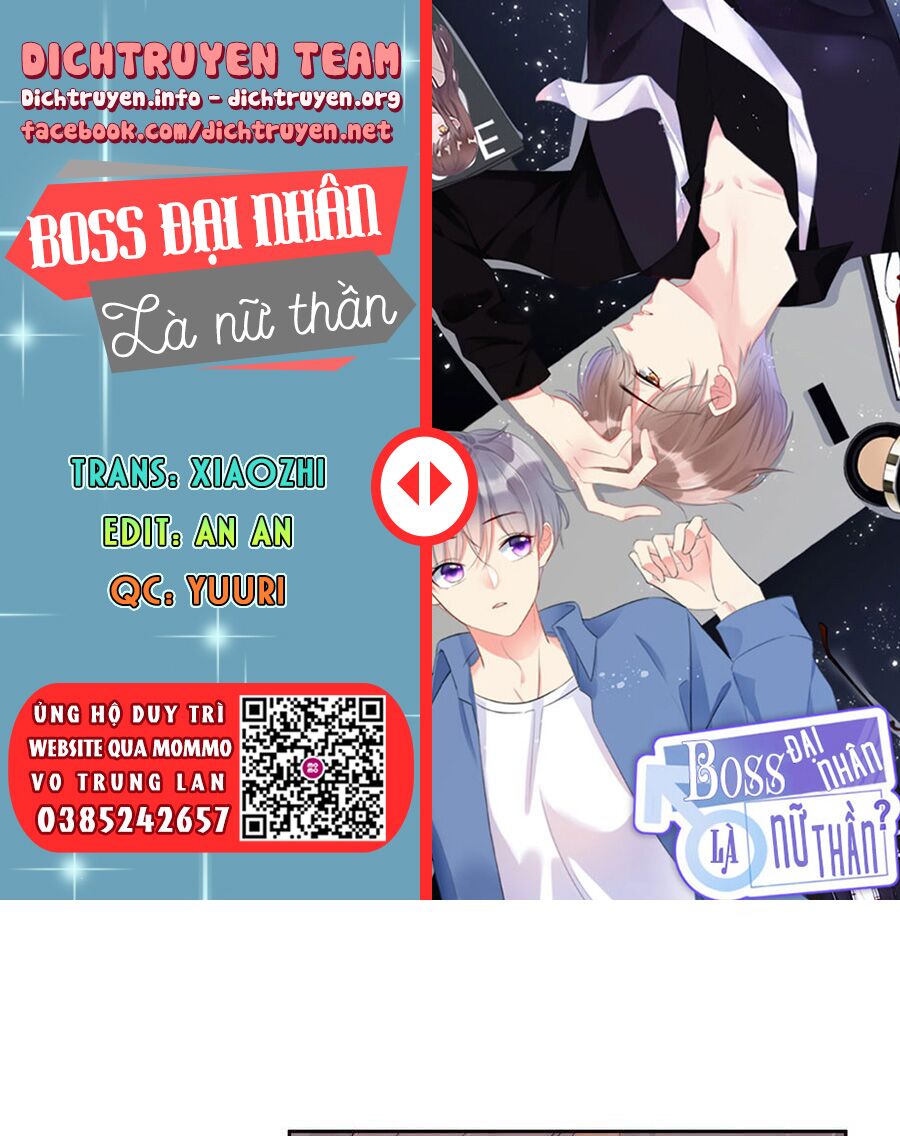 Boss Đại Nhân Là Nữ Thần?: Chapter 71