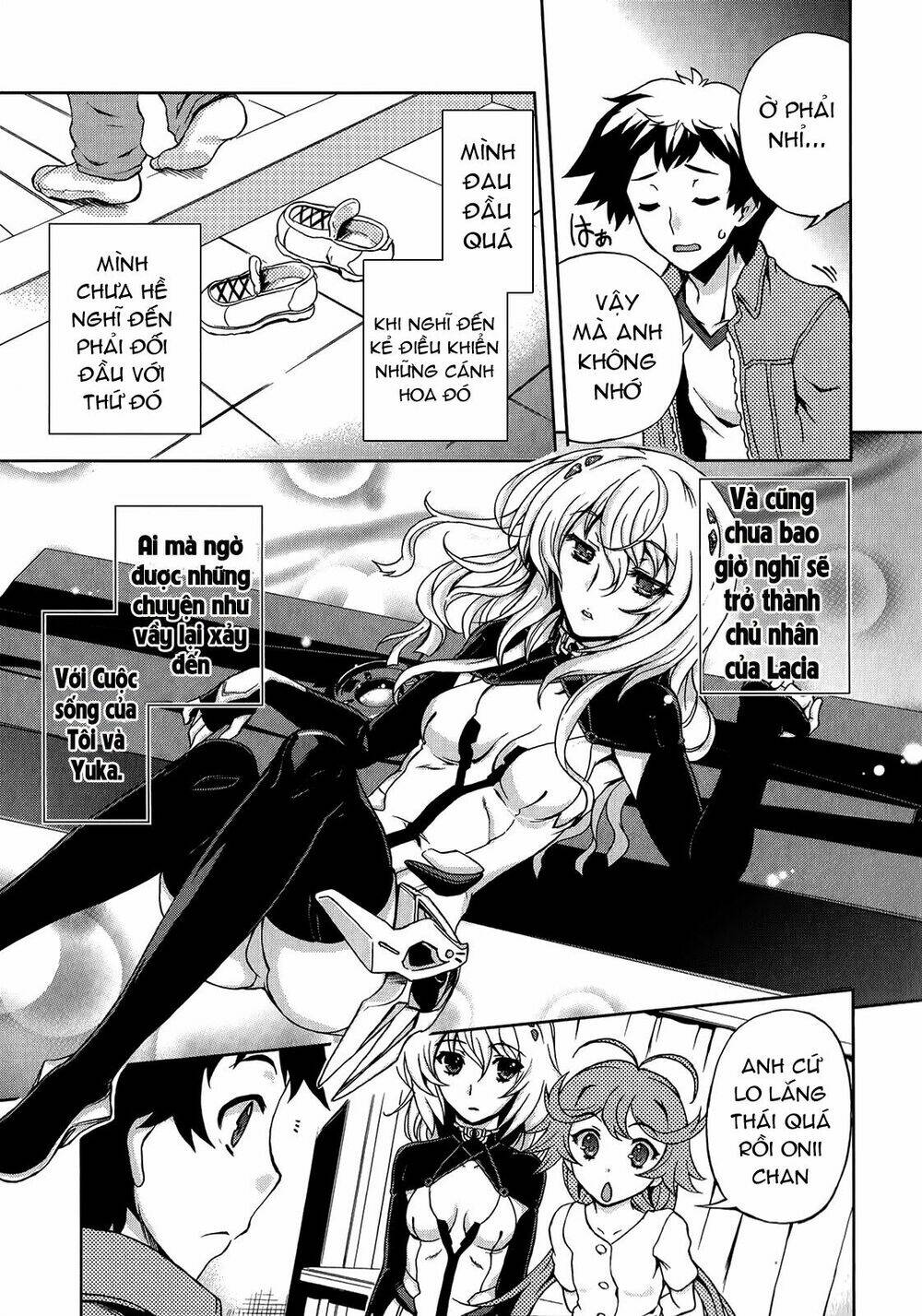 Beatless Dystopia: Chapter 3