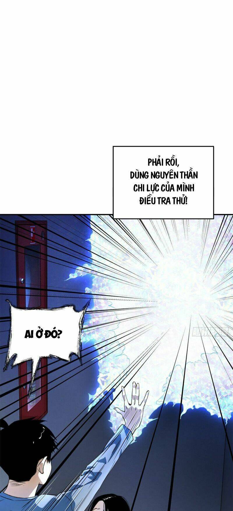 Minh Nhật Chi Kiếp: Chapter 7