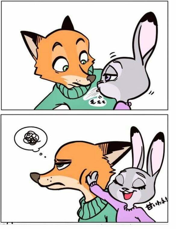 Zootopia - Ngoại Truyện: Chapter 14