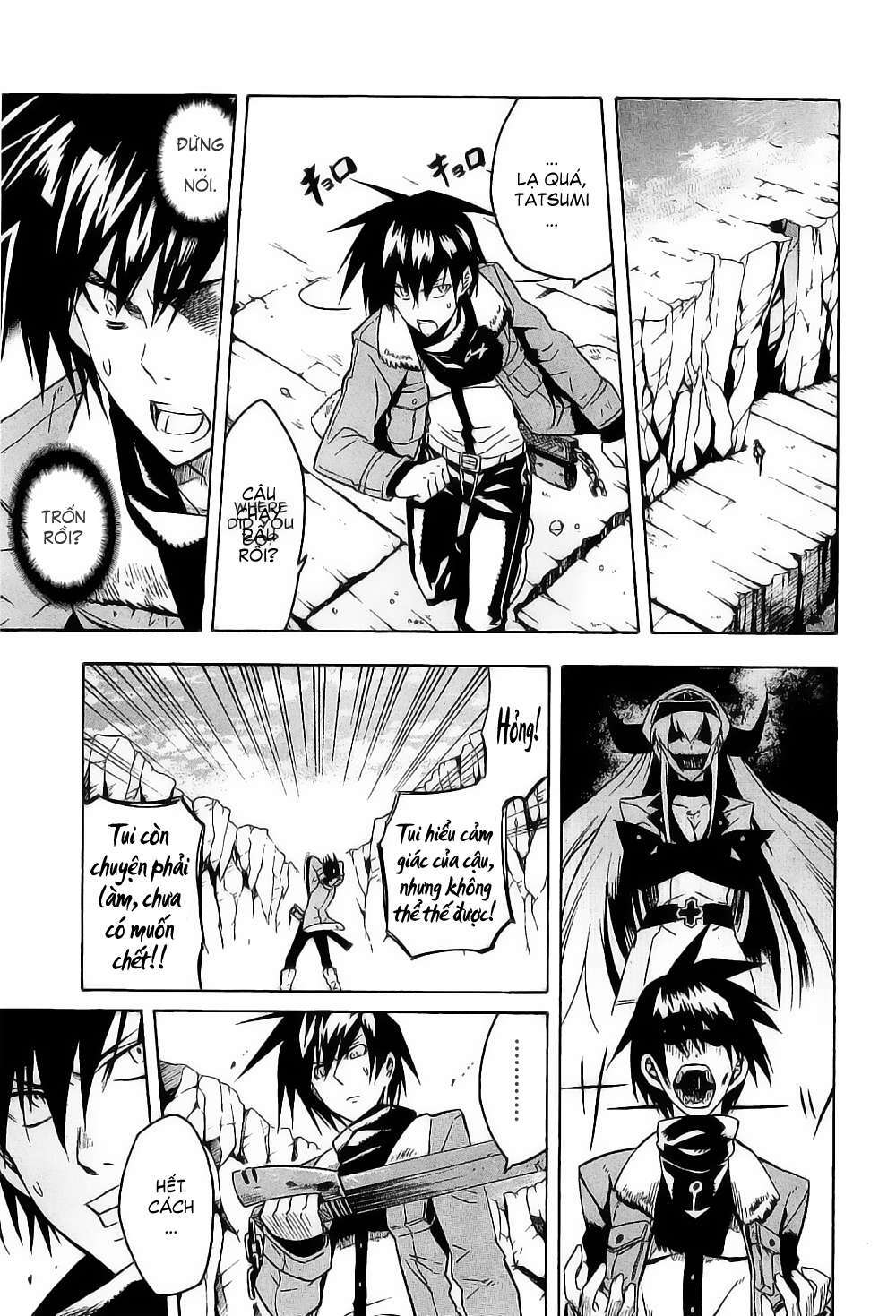 Akame Ga Kiru: Chapter 18